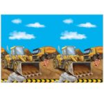 ΤΡΑΠ/ΛΟ ΠΛΑΣΤΙΚΟ 120Χ180εκ.