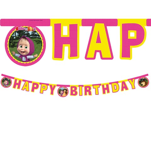 Χάρτινη Γιρλάντα Γραμμάτων Happy Birthday Masha and The Bear