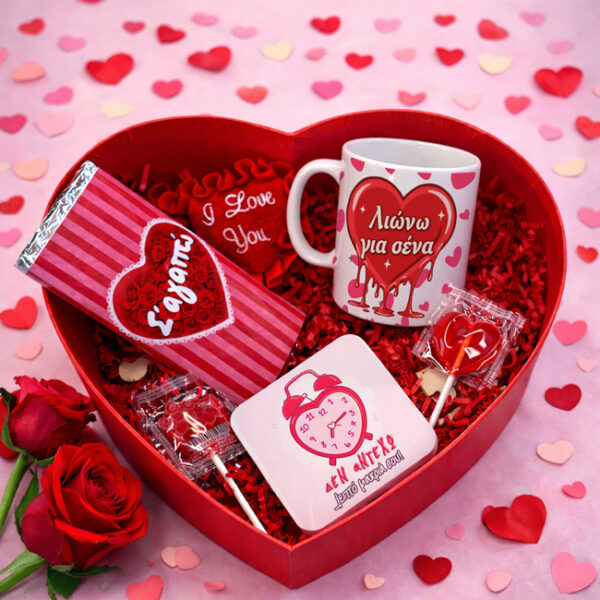 Κουτί δώρο λιώνω για σένα