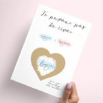 Κάρτα Gender Reveal με ξυστό μήνυμα - Image 2